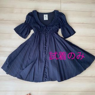 ミーアンドミークチュール(me & me couture)の新品　deicy me couture ベビードールワンピース　デイシー(ミニワンピース)