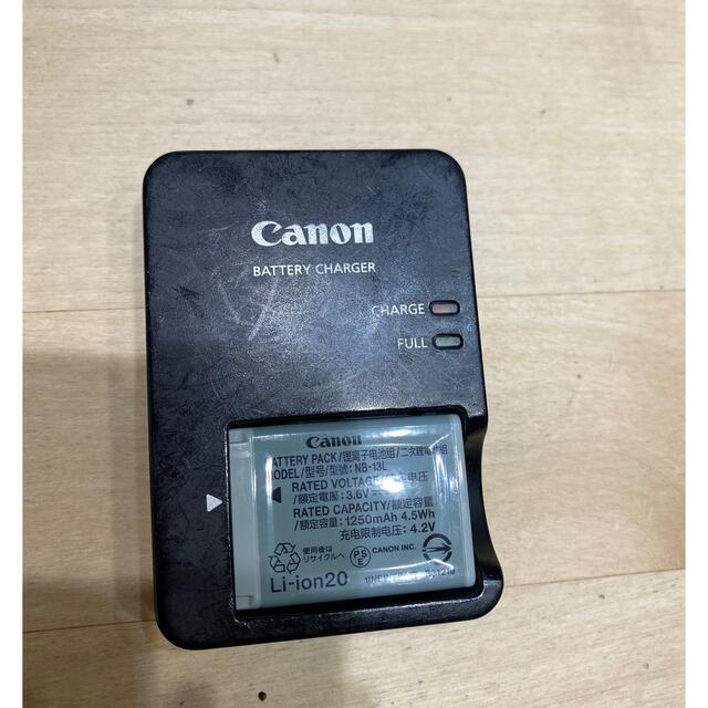 Canon(キヤノン)のCanon PowerShot G7X MarkII スマホ/家電/カメラのカメラ(コンパクトデジタルカメラ)の商品写真