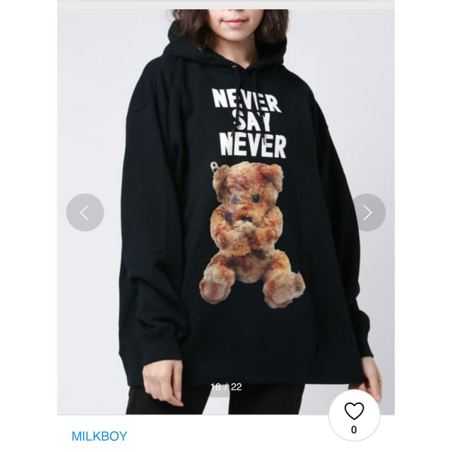 MILKBOY(ミルクボーイ)のnever say never bear パーカー メンズのトップス(パーカー)の商品写真