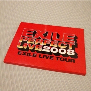 エグザイル(EXILE)のEXILE☆EXILE PERFECT LIVE2008 パンフレット&DVD(ミュージック)
