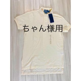 ポロラルフローレン(POLO RALPH LAUREN)のポロラルフローレン　ポロシャツ　メンズ　XS(ポロシャツ)