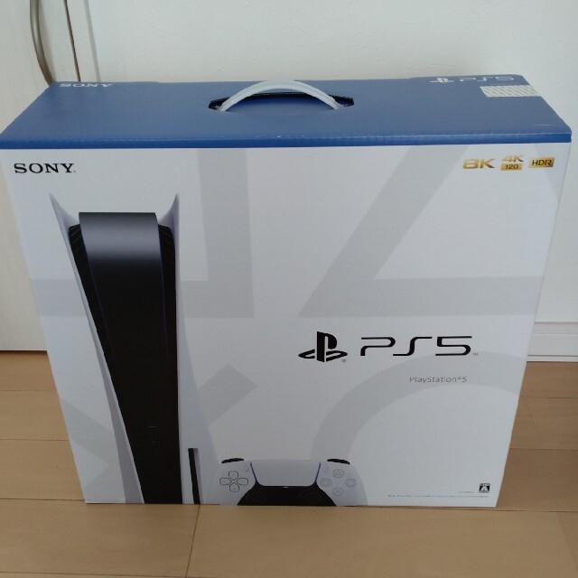 PlayStation5 CFI-1100A01