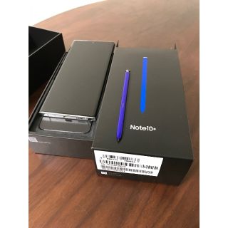 サムスン(SAMSUNG)のGalaxy Note10+ オーラグロー 256 GB 楽天版 SIMフリー(スマートフォン本体)