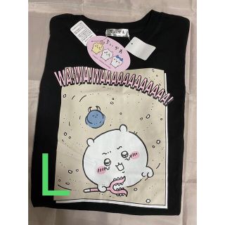 アベイル(Avail)のちいかわ Tシャツ アベイル コラボ(Tシャツ(半袖/袖なし))