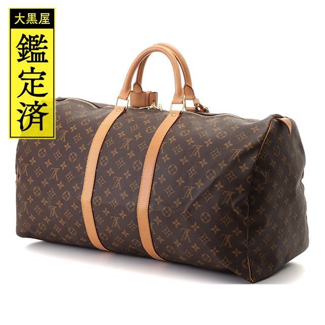 ✨専用 ルイヴィトン モノグラム キーポル55 ボストンバッグ 正規品