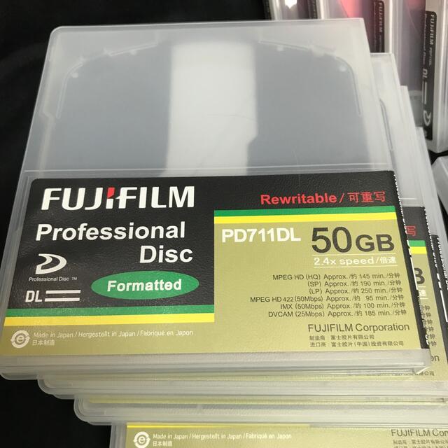 富士フイルム(フジフイルム)の値下げ　XDCAMディスク　50GB 15枚FUJIFILM スマホ/家電/カメラのテレビ/映像機器(その他)の商品写真