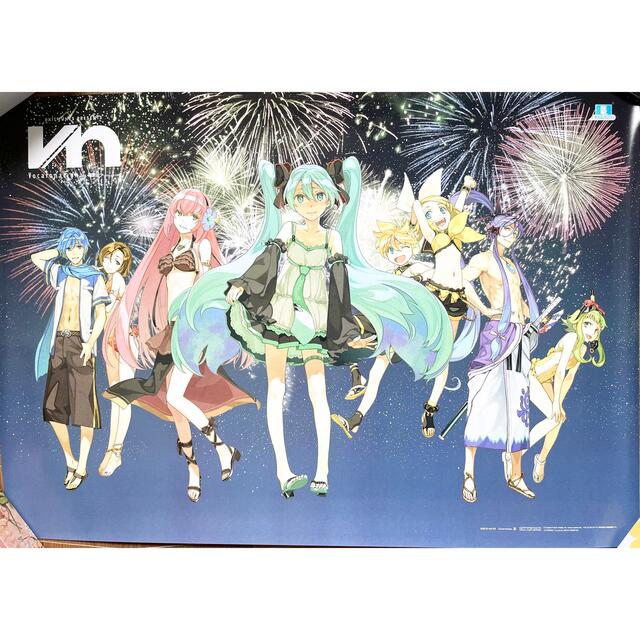 VOCALOID ボーカロイド ポスター4種セット 非売品 ボカロ エンタメ/ホビーのCD(ボーカロイド)の商品写真