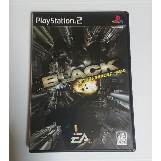 プレイステーション2(PlayStation2)のBLACK PS2(家庭用ゲームソフト)