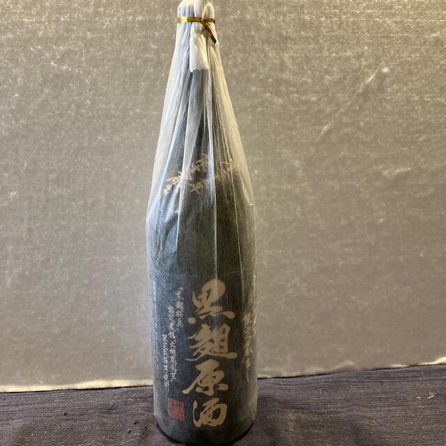 焼酎 原酒 限定蔵出し 黒麹原酒 [2005年] 36度 1800ml