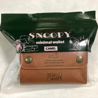 タカラジマシャ(宝島社)のSNOOPY［スヌーピー］極小財布 キャメル　未開封　未使用  (キャラクターグッズ)