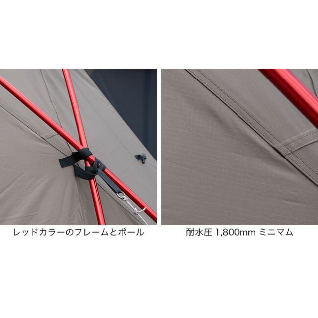 新品 snowpeak ランドロックPro RED FRAME EDITION 6