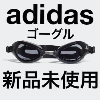 アディダス(adidas)のadidas アディダスPERSISTAR フィット アンミラー スイムゴーグル(マリン/スイミング)