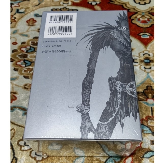 集英社 - 【新品/未開封】デスノート DEATH NOTE 完全収録版 集英社 - 【新品/未開封】デスノート DEATH NOTE 完全収録版