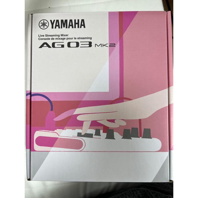 ヤマハ - YAMAHA AG03 MK2 W ホワイトの通販 by shop｜ヤマハならラクマ