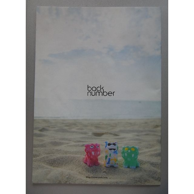 おすすめプライズ｜株式会社タイトー back number shop｜ラクマ くりおれ's by #7の通販 会報 room one 週刊誌