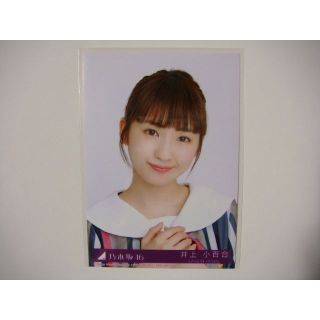 乃木坂46 会場生写真 ジコチューで行こう！ 未開封5パックまとめ売り