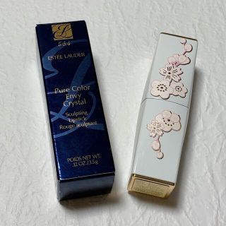 エスティローダー(Estee Lauder)の値下/未使用/エスティーローダー/婚活リップ/限定パケ/クリスタルベビー/口紅(口紅)