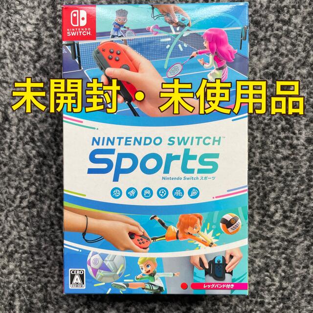 Nintendo Switch Sports Switch エンタメ/ホビーのゲームソフト/ゲーム機本体(家庭用ゲームソフト)の商品写真