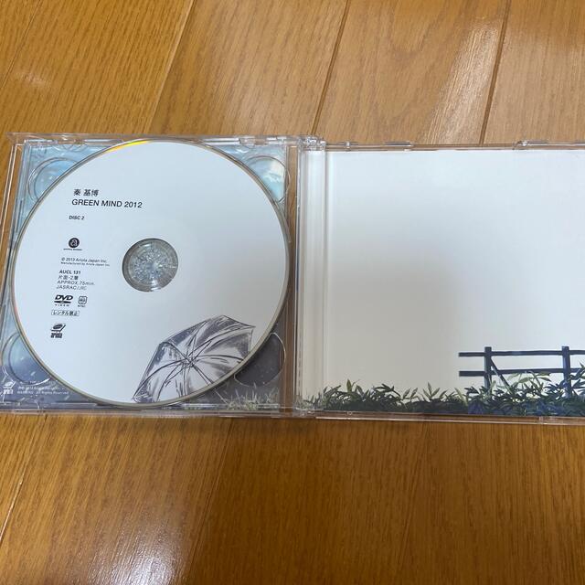 言ノ葉＋GREEN MIND 2012（初回生産限定盤） エンタメ/ホビーのCD(ポップス/ロック(邦楽))の商品写真