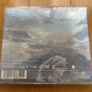 言ノ葉+GREEN MIND 2012 初回生産限定盤(CD+DVD)秦基博