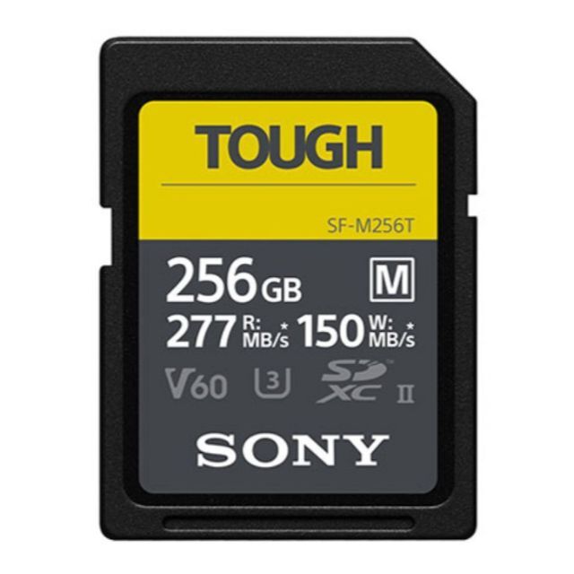 ■SONY(ソニー)　TOUGH SF-M256T [256GB]