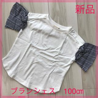 ブランシェス(Branshes)の【新品未使用】ブランシェス 100 女の子 Tシャツ ギンガムチェック袖が可愛い(Tシャツ/カットソー)