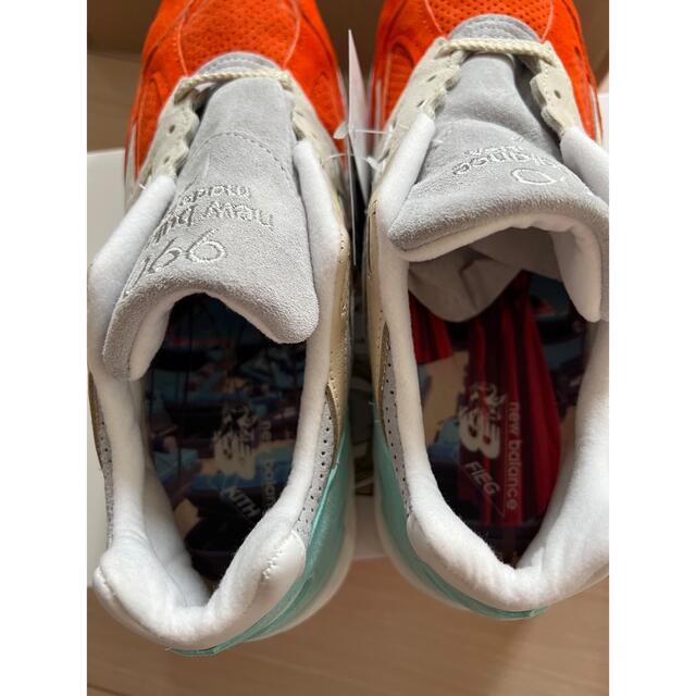 KITH New Balance 990V2 KITH New Balance 990V2