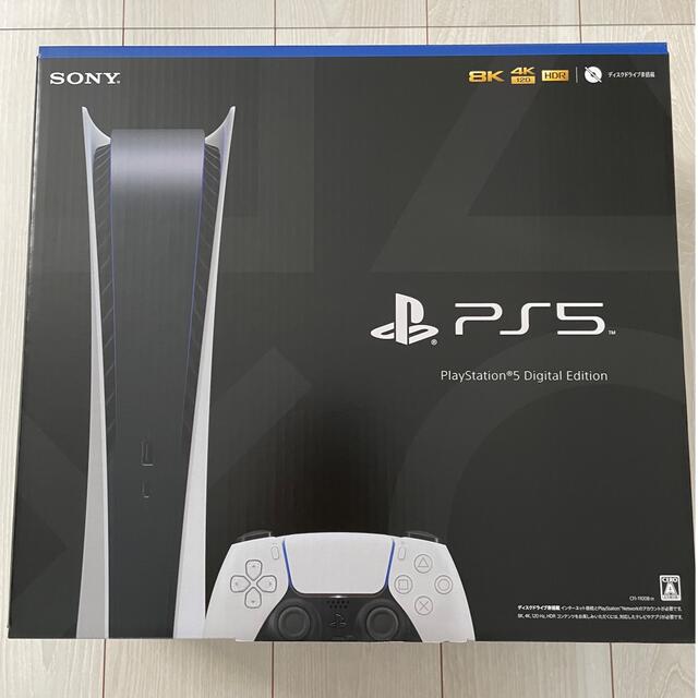 品揃え豊富で PS5 プレイステーション5 - SONY 本体 デジタル