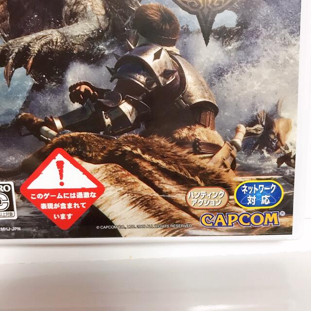 Wii - モンスターハンター モンハン 3 トライ Wii ソフトの通販 Wii - モンスターハンター モンハン 3 トライ Wii ソフトの通販