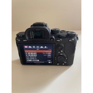 SONY α7 III ILCE-7M3 カールツァイスレンズ2本セット