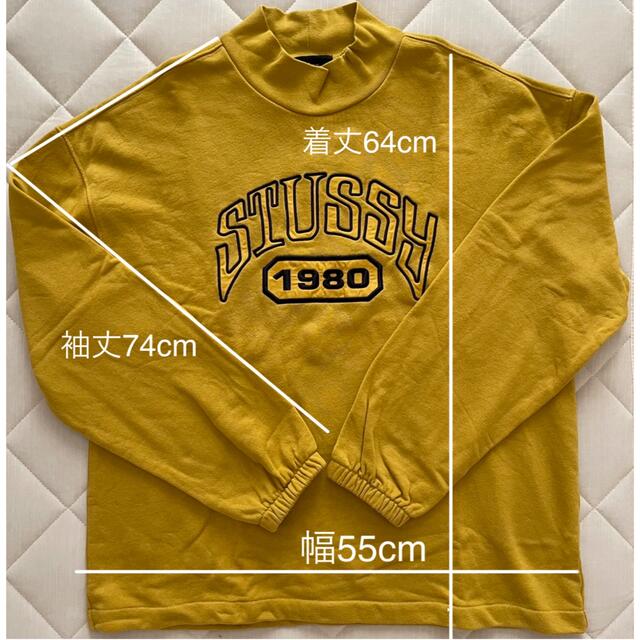 STUSSY(ステューシー)のstussy スウェット(マスタード) レディースのトップス(トレーナー/スウェット)の商品写真