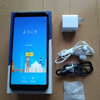 エイスース(ASUS)のASUS Zenfone Max Pro M1 ブラック(スマートフォン本体)