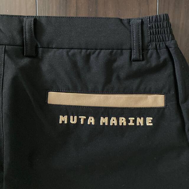 muta MARIN メンズ　パンツ 2