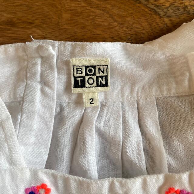 Bonpoint - BONTON ロンパース2Yの通販 by monica's shop｜ボンポワンならラクマ