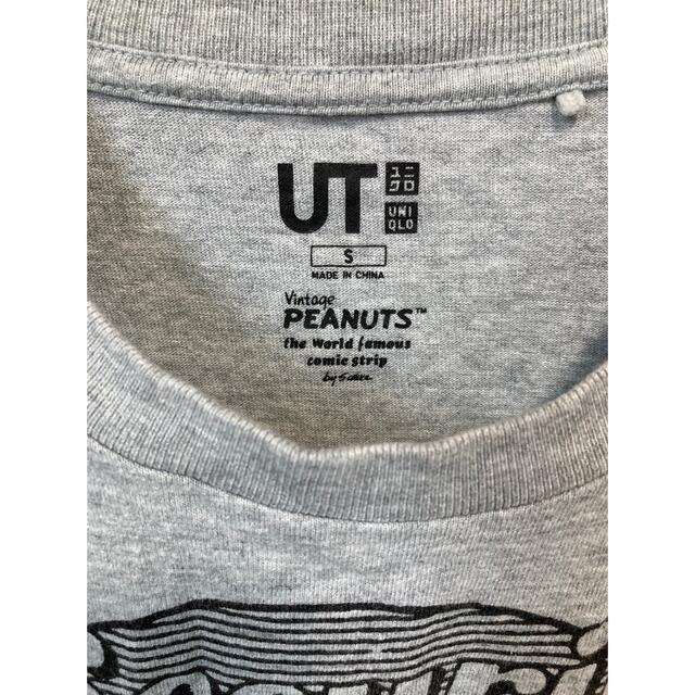 UNIQLO(ユニクロ)のUNIQLOチャーリーブラウン　S メンズのトップス(Tシャツ/カットソー(半袖/袖なし))の商品写真