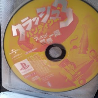 クラッシュバンディクー3(家庭用ゲームソフト)