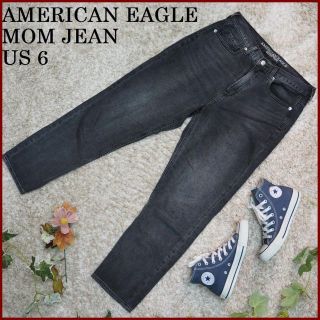 アメリカンイーグル(American Eagle)のアメリカンイーグル マム ジーンズ US6 グレー テーパード デニム パンツ(デニム/ジーンズ)