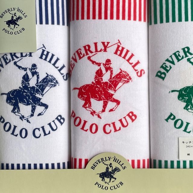 Polo Club(ポロクラブ)の【未使用】ブランド　キッチンクロス　３点セット　POLO CLUB　箱入り インテリア/住まい/日用品のキッチン/食器(その他)の商品写真