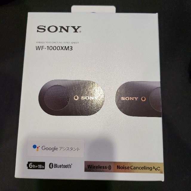 【完品】Sony WF-1000XM3