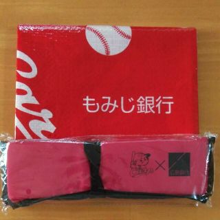 カープ応援グッズ(応援グッズ)