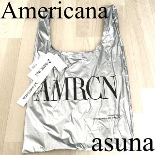 アメリカーナ(AMERICANA)の売約◉aloha様　新品　Americana  アメリカーナエコバッグ　シルバー(トートバッグ)