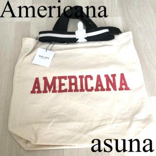 アメリカーナ(AMERICANA)の売約◉かおーり！様今季新作　Americana アメリカーナ　ショルダートート(トートバッグ)