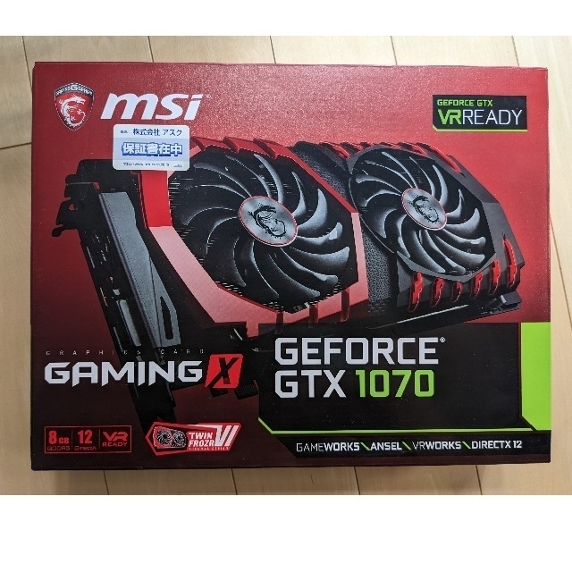 ☆入手困難☆値下げ MSI エムエスアイ GTX 1070 GAMING X 8G PCパーツ MSI GEFORCE GTX 1070 GAMING X 8G