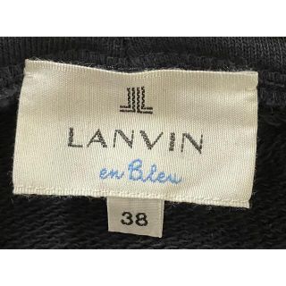 LANVIN en Bleu - ランバン オン ブルー LANVIN en Bleu パーカーの