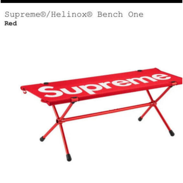 新品未使用お願い事項Supreme / Helinox Bench One  RED