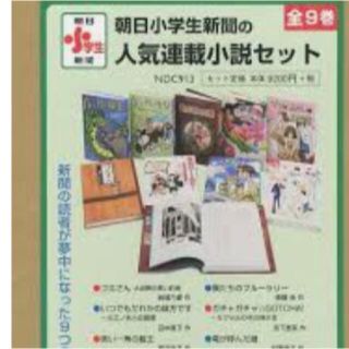 ホビー(専門誌)