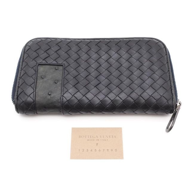 Bottega Veneta(ボッテガヴェネタ)の《希少》Bottega Veneta 長財布 ブラック オーストリッチレザー メンズのファッション小物(長財布)の商品写真