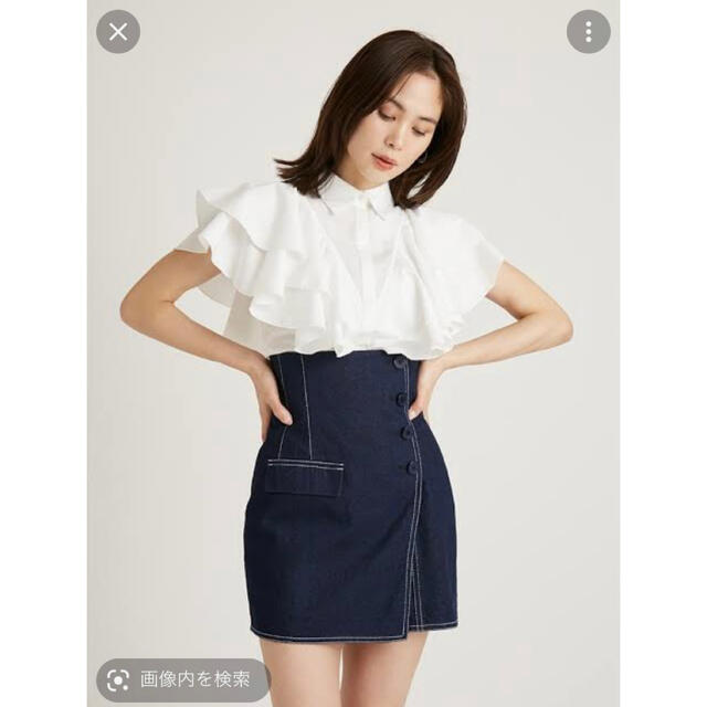 snidel ハイウエストキュロットショートパンツ kccconline.org
