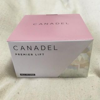 CANADEL カナデル プレミアリフト オールインワン 58g(オールインワン化粧品)