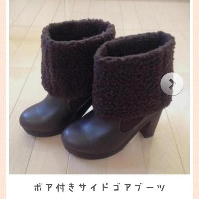 mystic - ボア付サイドゴアブーツ 最終値下げ